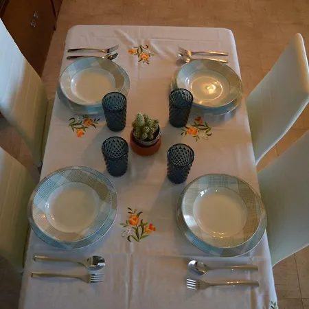 La Veranda شقة